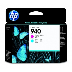 Print Head HP 940 Cyan /...