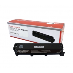 Imagem meramente ilustrativa. O toner enviado pode ser ligeiramente diferente da imagem apresentada.