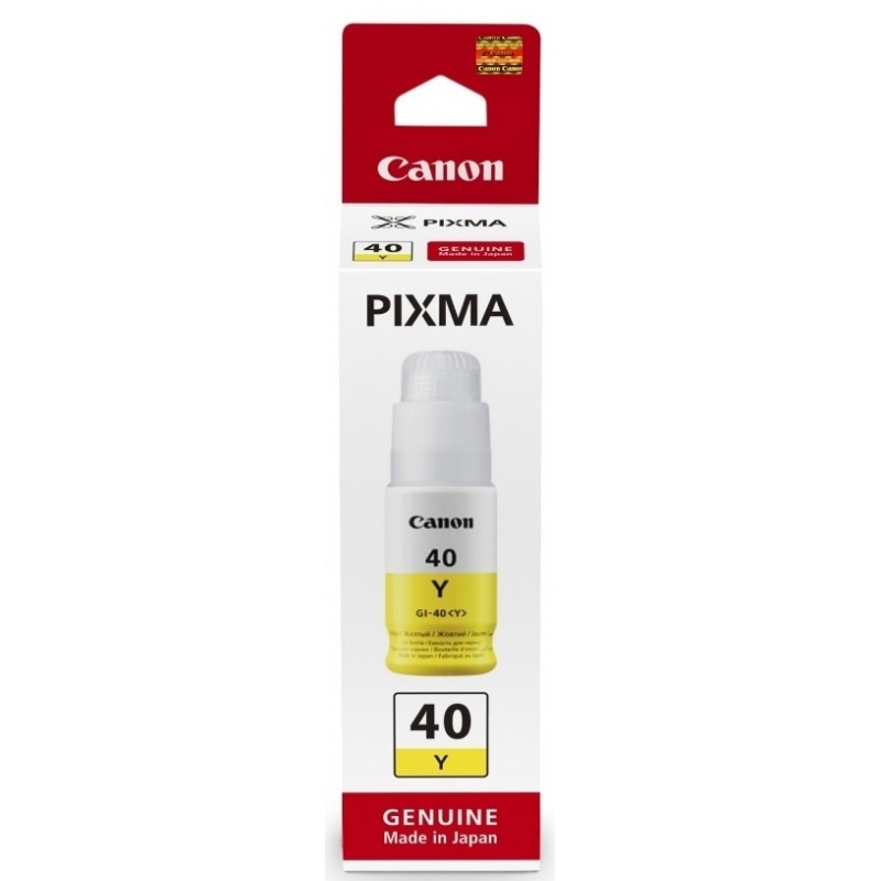 Imagem meramente ilustrativa. O tinteiro enviado pode ser ligeiramente diferente da imagem apresentada.