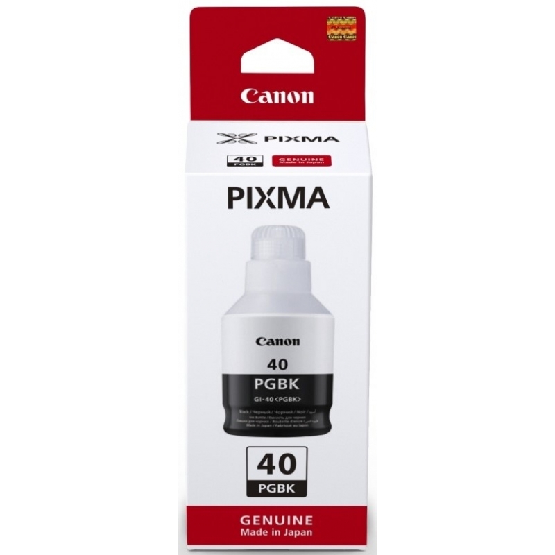 Imagem meramente ilustrativa. O tinteiro enviado pode ser ligeiramente diferente da imagem apresentada.