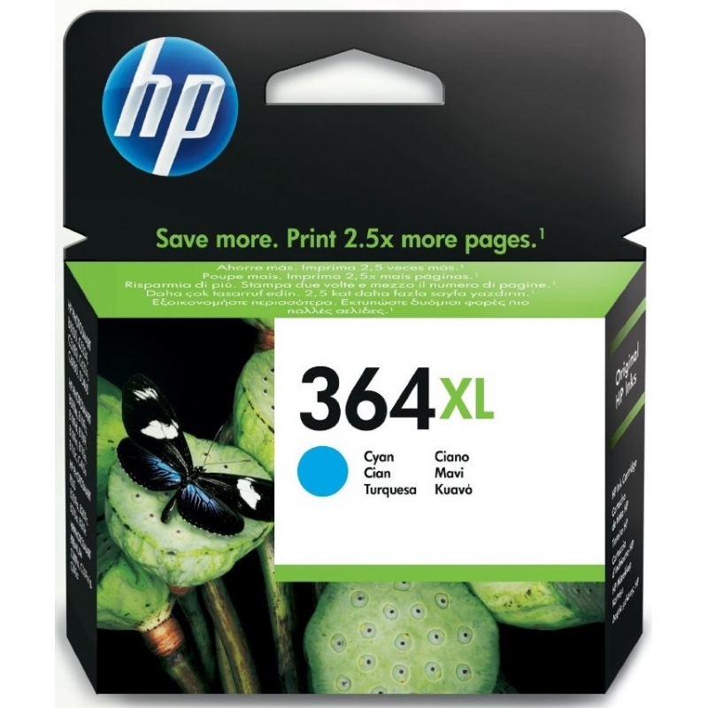 Imagem meramente ilustrativa. O tinteiro enviado pode ser ligeiramente diferente da imagem apresentada.